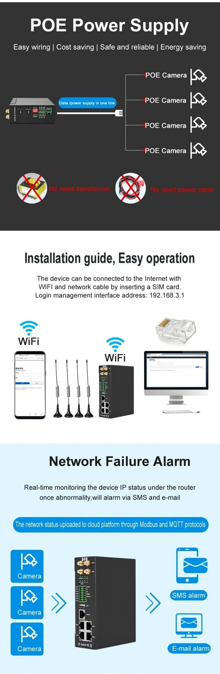 IoT Gateway2